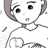 赤ちゃんと二人きり、誰とも話さない毎日。孤独なママを追い詰めた【不安】｜ばあばになりたがる友人
