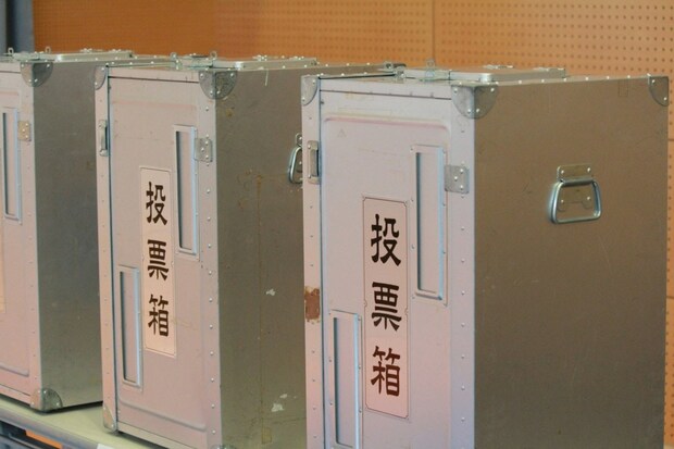 「選挙」ネーミング変えてみない？→クセ強すぎる提案に9万いいね「嫌いじゃない」「センス最高」