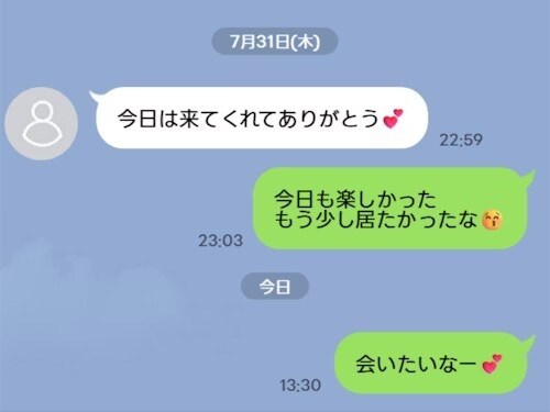 「会いたいな」スナックのママに恋愛気分でメッセージする夫→許せない妻に「イラっとする」「許せない」