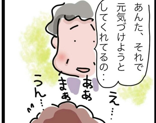 「展示会をしよう」前向きに立てた計画と、悪化していく【末期がん】母の病状|桜が咲くまで