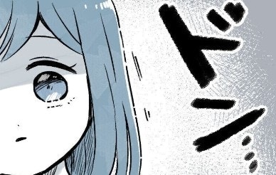 児童相談所への通告を決意させた、幸せそうに見えた家族の裏の顔