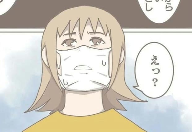 学校での様子に衝撃。息子にムードメーカーの面影はなく...｜一泊二日ママをやめた日