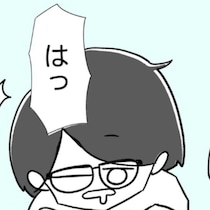 次々と老人ホーム職員を襲う【異様な眠気】→実際にあった恐ろしい怪事件｜混ぜる女