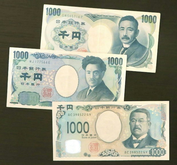 お小遣いの話題で【バズ】→娘「ママの時は…」盛大な勘違いに1.6万いいね「まさかの」「知識がすごい」