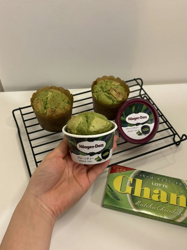 「ハーゲンダッツが焼けました」開けてびっくりの神レシピに3.3万いいね「オシャレ」「おいしそう！」