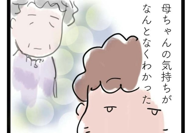 四十九日で見えた【末期がん母】の孤独、家族が寄り添えなかった理由｜桜が咲くまで