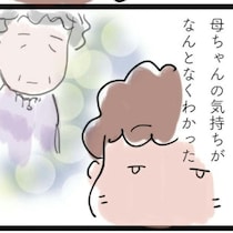 四十九日で見えた【末期がん母】の孤独、家族が寄り添えなかった理由｜桜が咲くまで
