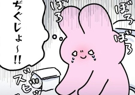 【感動】職場のトイレで泣いた私を救った“最高の展開”に7千いいね「優しい世界」