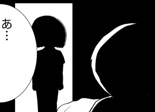 老人ホーム職員を襲う【異様な睡魔】→犯人は誰にも疑われなかった人物｜混ぜる女