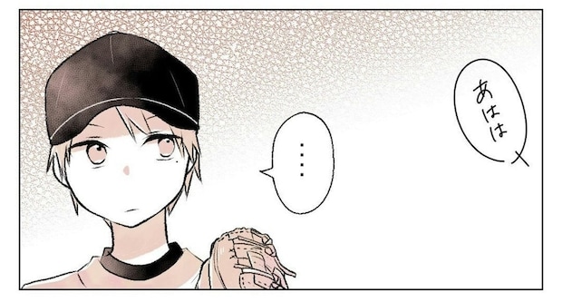 初めての草野球、チームメイトにスコアの書き方を教わっていたら先輩が見てたみたいで…|会社の先輩と後輩が付き合うまで#8