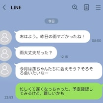「孫に会いたい」実母からの催促が“正直しんどい”→本音に「うちと一緒」「はっきり言ってみては？」