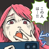 “確かめたい”だけだった…見守りカメラが映した決定的な瞬間｜封筒貯金が消えた話