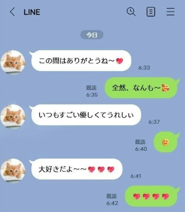 夫と元同僚の女性が【W不倫】妊娠判明したばかりの妻に「やり切れない」「示談金でぶん取る」