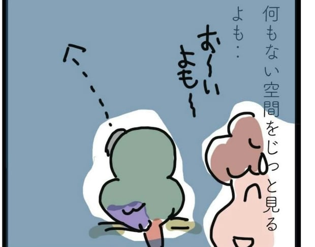 がんで亡くなった母が来ている?自宅で感じる【母からのサイン】|桜が咲くまで