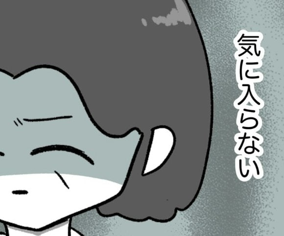 「若くてかわいい職員が気に入らない」睡眠薬を“盛る”准看護師の身勝手な動機|混ぜる女