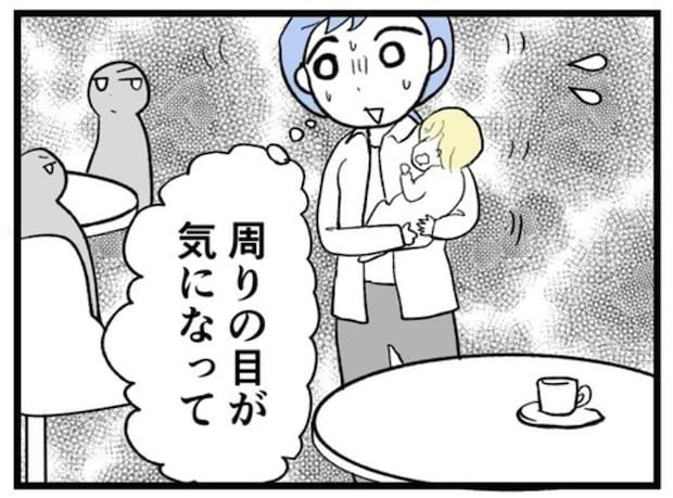「ここであやせば？」周囲の視線に焦るママを逃がさない、自称ばぁばの親切｜ばあばになりたがる友人