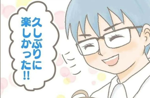 「学校が楽しかった」久々に見れた笑顔に感動… ｜一泊二日ママをやめた日