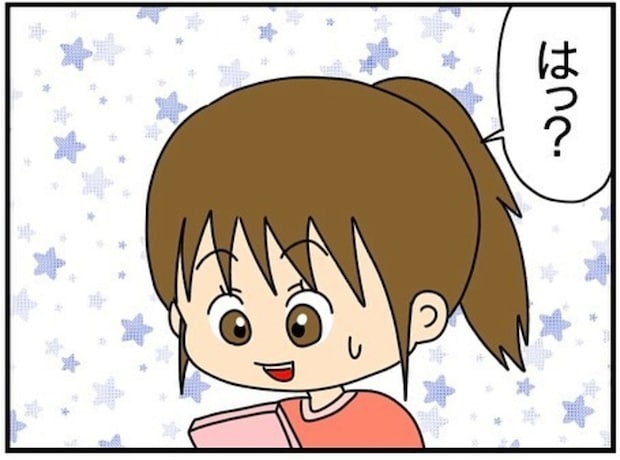 姪のネイルの腕前をインスタにアップ→図々しいDMに困惑｜ネイル投稿したらトラブルに巻き込まれた話