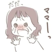 初めての一時預かり。久しぶりに感じる解放感｜2人目不妊治療が辛すぎる