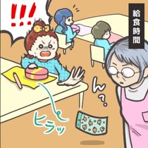 シールを返却しただけなのに…ウソで"被害者"を演じる5歳児とママ友の暴走｜シール交換で保護者トラブル