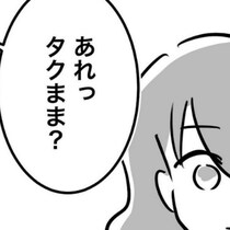 スポ少のことは考えたくないのに…産婦人科でまさかの遭遇｜スポ少を辞めた本当の理由