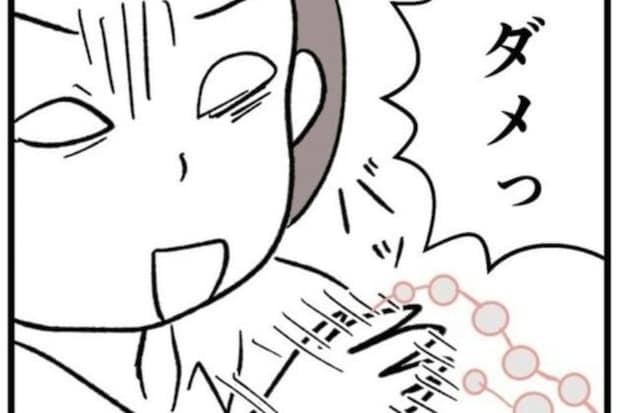 【自称・ばあば】の恐怖→0歳児に贈った、危険すぎる“まさかのもの”