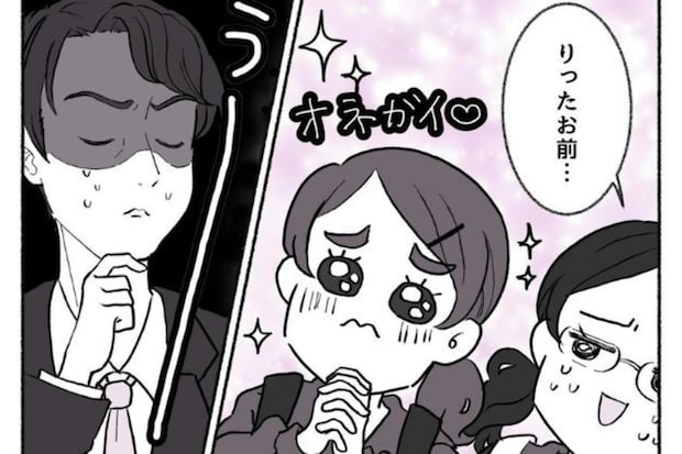 受験合格!恩師に「ハグ」をおねだりしたら→先生が見せた“完ぺきすぎる大人の対応”