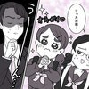 受験合格！恩師に「ハグ」をおねだりしたら→先生が見せた“完ぺきすぎる大人の対応”