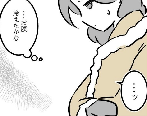 「そんなにレギュラーが…」陰口に絶句した母｜スポ少を辞めた本当の理由