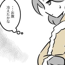 「そんなにレギュラーが…」陰口に絶句した母｜スポ少を辞めた本当の理由