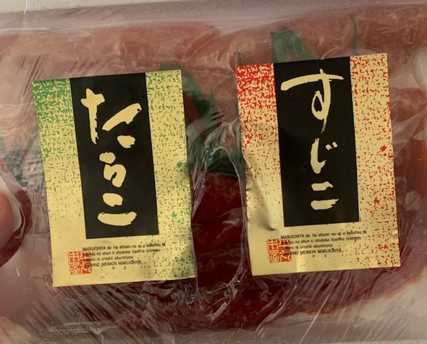 大好きな叔母からの【出産祝い】→センスあふれるチョイスに1万いいね「これは最っ高」「愛だろ、愛」