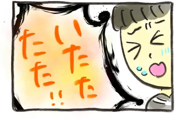 便秘、ひどい生理痛、学生時代は不調ばかり…ある日、突然の腹痛で緊急手術！｜不妊大国ニッポン
