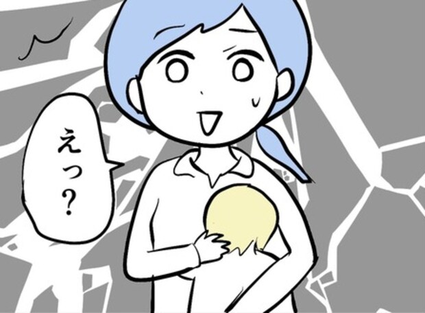 「近くに引っ越そうかな」お節介友人がまさかの隣人に…？｜ばあばになりたがる友人