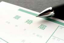 モラ夫と離婚した親友→再婚を考えた恋人との【まさかの結末】｜子連れ不倫する親友