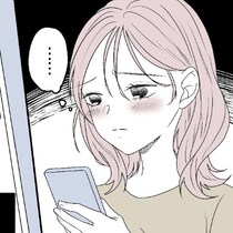 「既読スルー」誕生日、親友との友情に終わりを感じた理由｜相手をサゲる親友と絶縁しました