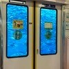 まるで海の中！→小田急線の駅構内で見える景色に6万いいね「すごすぎる…」「海底トンネルのよう」