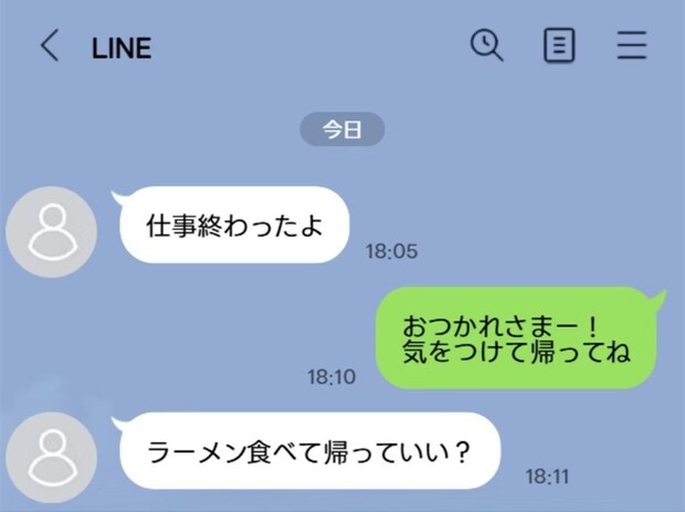 献立をスルーして「ラーメン食べて帰る」→妻の料理を軽んじる夫に妻は悲痛