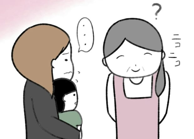 女神のような微笑みの先生に、嫌がらせママのことを聞いてみた｜うちの子のおさがり欲しいよね