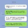 弟は「体裁のため出席して」と言うけれど…制御不能な母と娘の参列に不安が止まらない