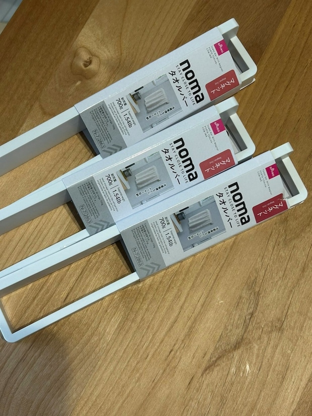 【ダイソー】タオルバー買ったらやるしかない→お風呂場での一石二鳥アイデアに「絶対楽しい」「天才!」