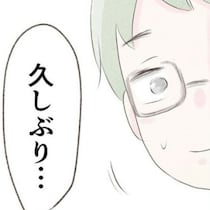 実家でお世話になる中、夫からの連絡で話し合いへ｜1300万円の嘘