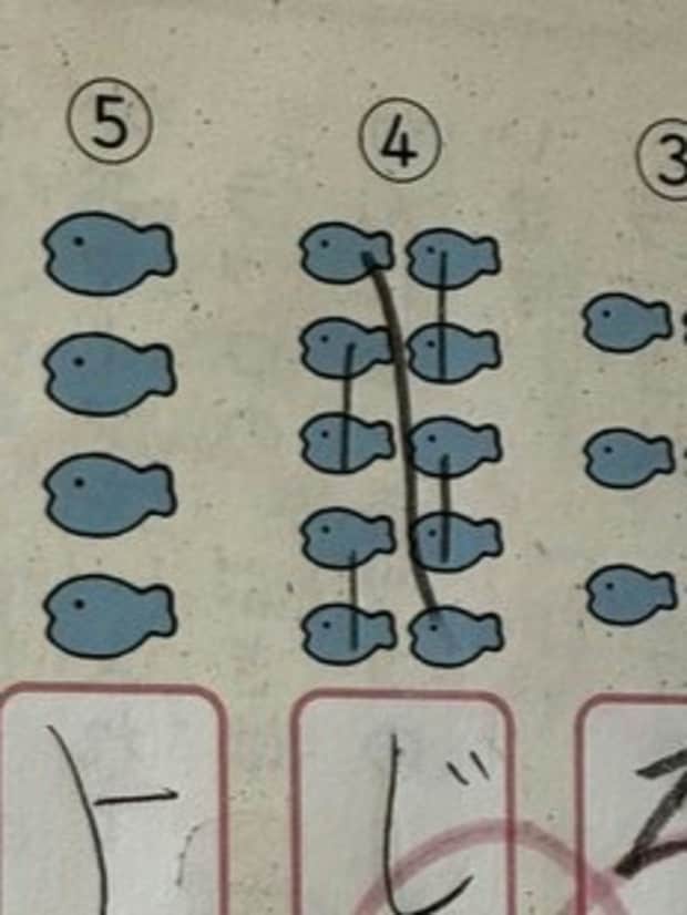 小1のかわいすぎる誤答→思わず丸つけ中断の母に1.3万いいね「かわぴぴぴ」「完全にもってかれた」