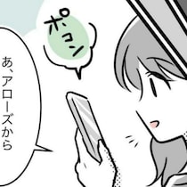 知らなかったのは私だけ…？母は絶望の淵に｜スポ少を辞めた本当の理由