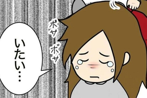 「痛い」髪の毛をキツく結ばれ、再び意地悪をされる娘｜大人の見えないところで