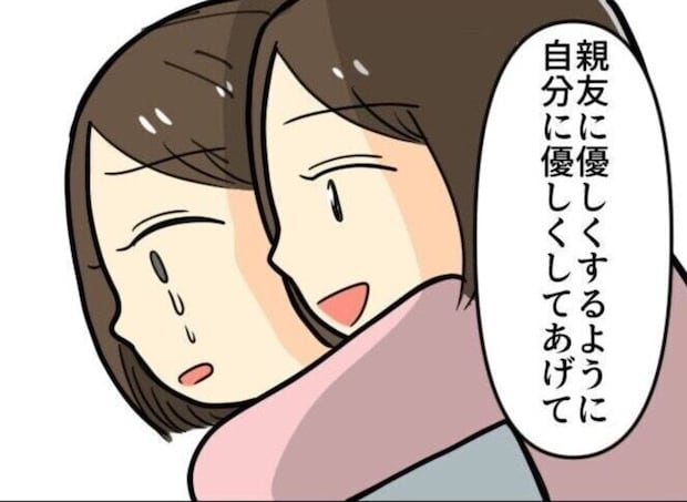モラハラがエスカレートして暴力に発展…夫から逃れるまで何があったのか漫画で紹介