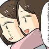 モラハラがエスカレートして暴力に発展…夫から逃れるまで何があったのか漫画で紹介