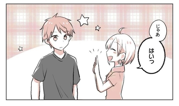 二次会のボーリングでストライク連発！気づけば先輩とハイタッチして笑っていた｜会社の先輩と後輩が付き合うまで