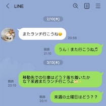 同期へのLINEがずっと“未読”のまま…。嫌われた？それともブロック？不安な夜の乗り越え方