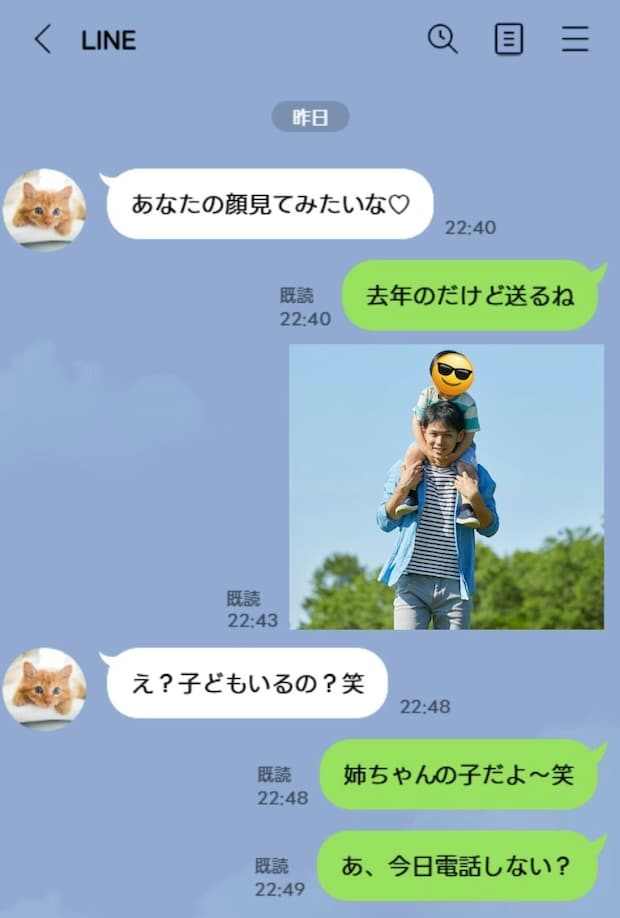 わが子の写真を送り「姉の子だよ」→女にウソついていた夫を許せない！