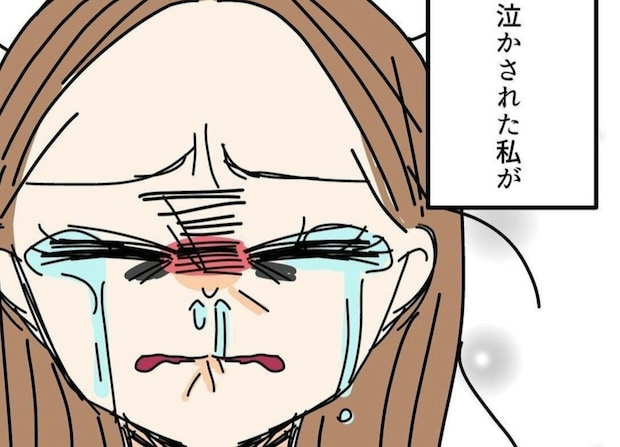 出産はゴールじゃなかった。産後の私を追い詰めた「痛みの正体」｜生後一ヶ月で完ミにした話